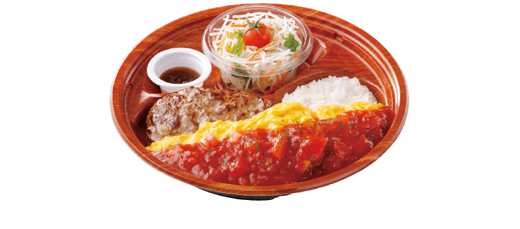 角切りトマトのオムバーグディッシュ